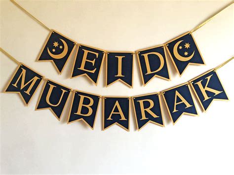 eid mubarak decorations|eid mubarak printables free.